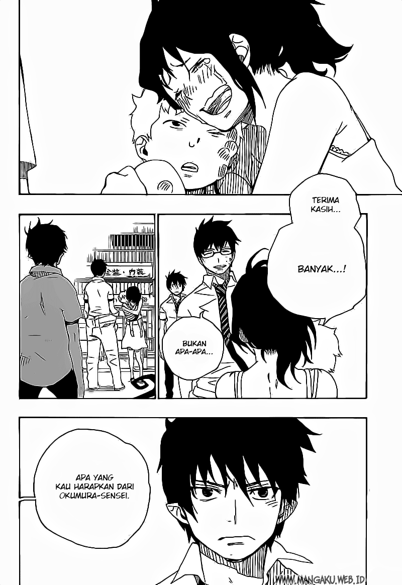 ao-no-exorcist - Chapter: 16