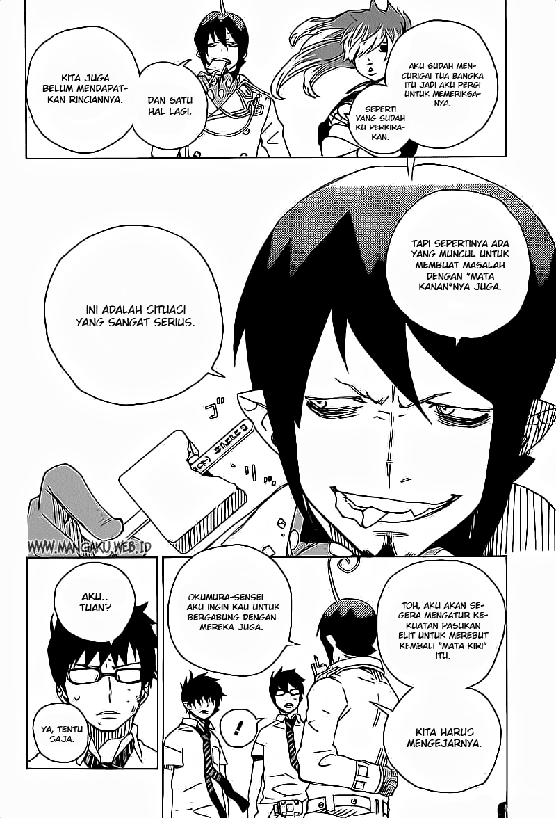 ao-no-exorcist - Chapter: 16