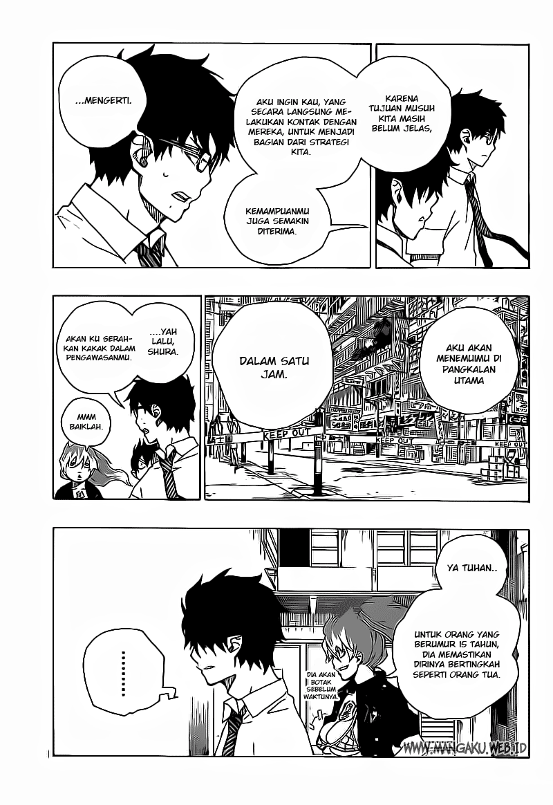 ao-no-exorcist - Chapter: 16