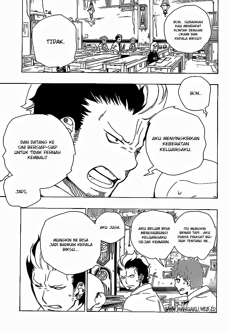 ao-no-exorcist - Chapter: 16