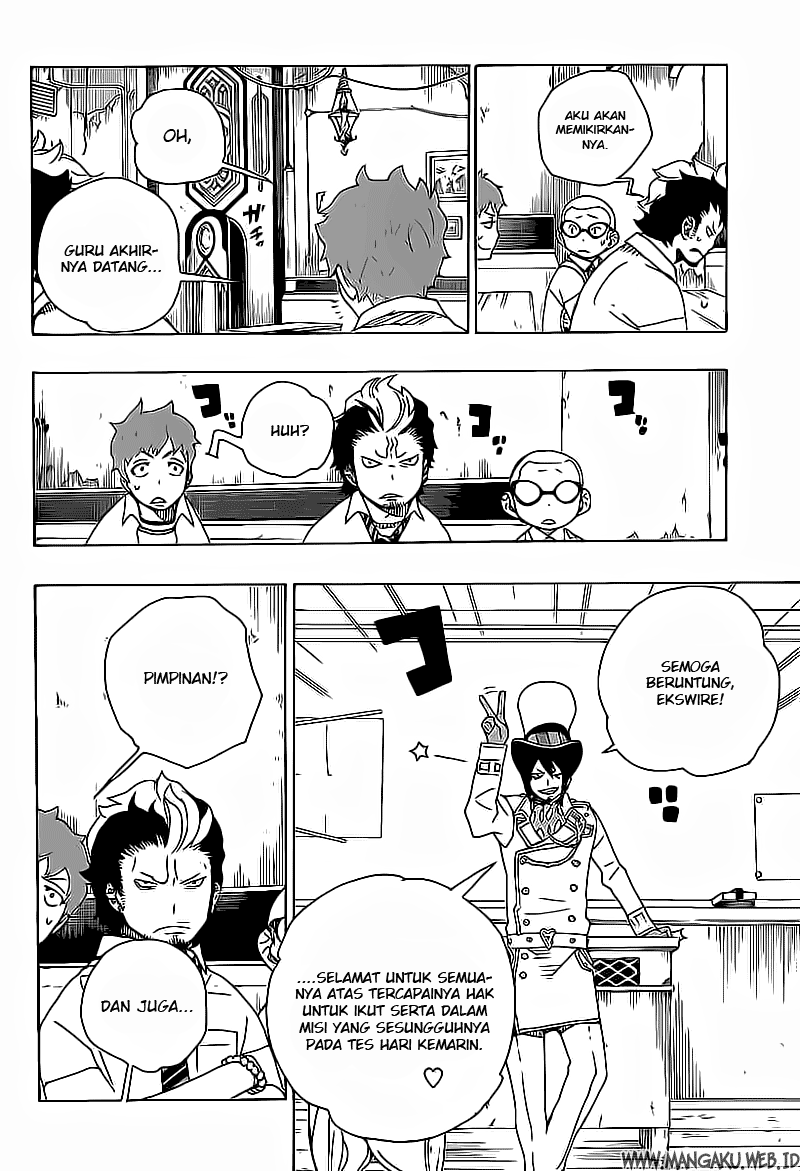 ao-no-exorcist - Chapter: 16