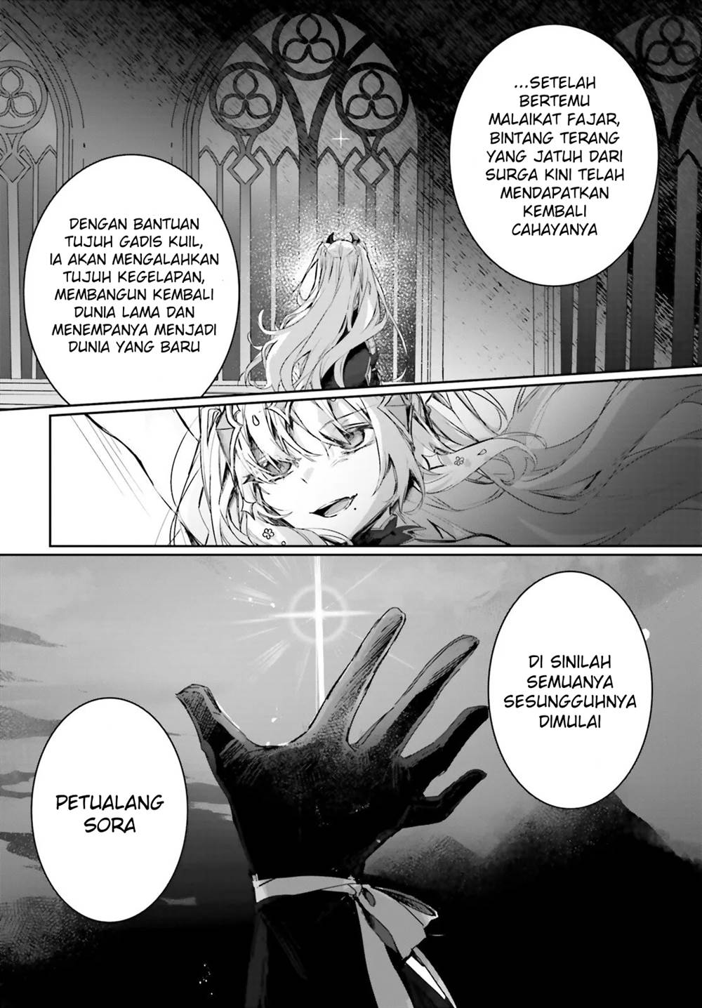 astral-online-maou-no-noroi-de-saikyou-bishoujo-ni-natta-ore-saijaku-shoku-da-ga-cheat-skill-de-chou-seichou-shite-musou-suru - Chapter: 17