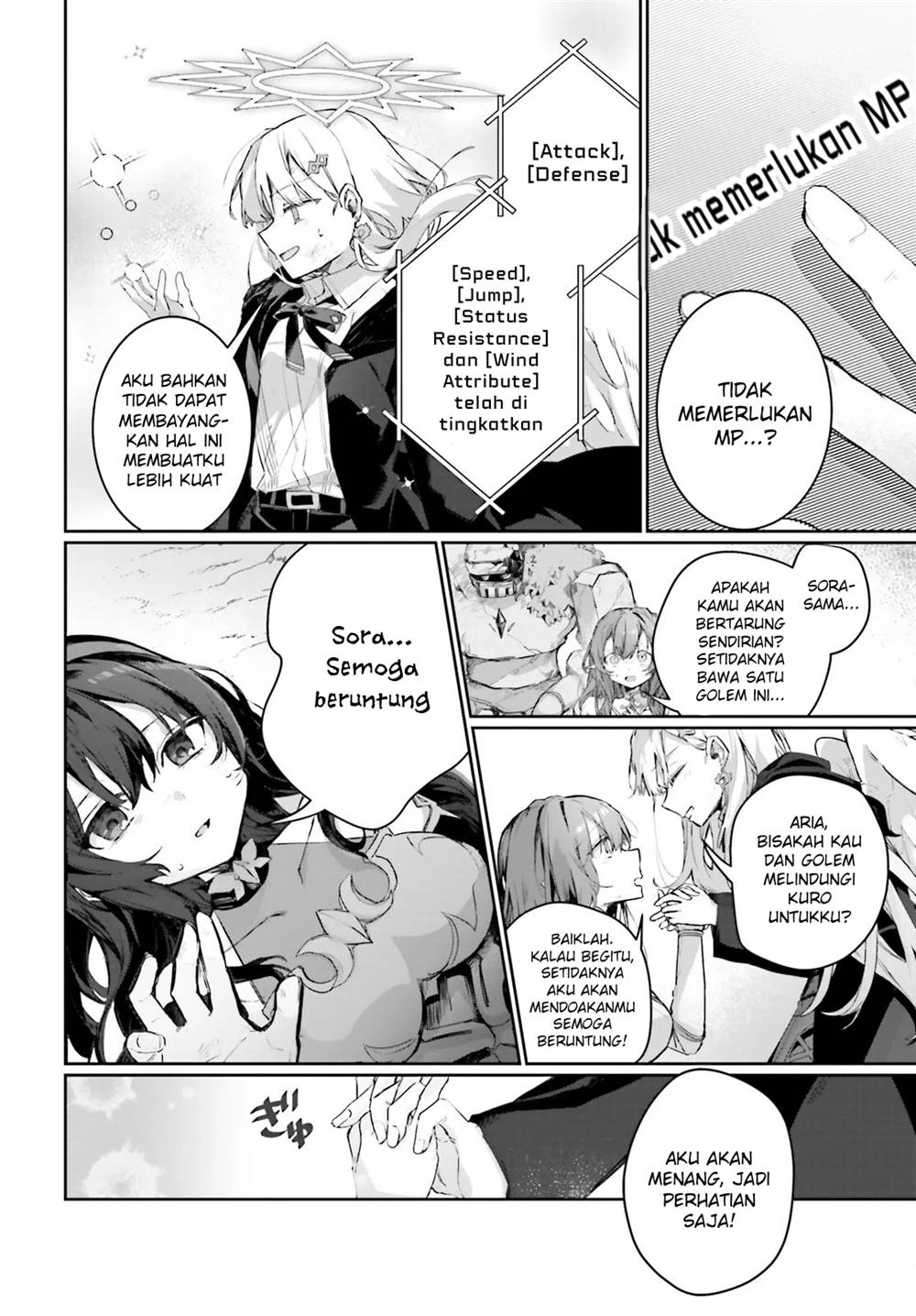 astral-online-maou-no-noroi-de-saikyou-bishoujo-ni-natta-ore-saijaku-shoku-da-ga-cheat-skill-de-chou-seichou-shite-musou-suru - Chapter: 17