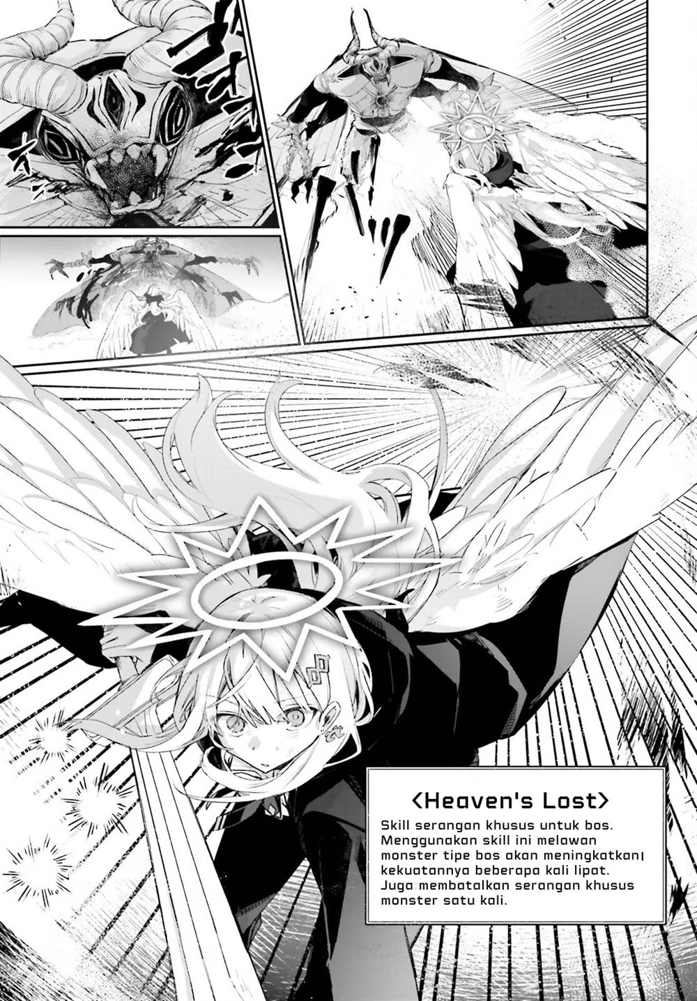 astral-online-maou-no-noroi-de-saikyou-bishoujo-ni-natta-ore-saijaku-shoku-da-ga-cheat-skill-de-chou-seichou-shite-musou-suru - Chapter: 17