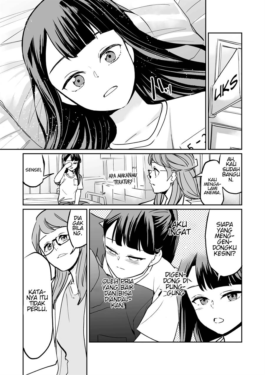 tsuyokute-nyuugemu-na-rabukome - Chapter: 3