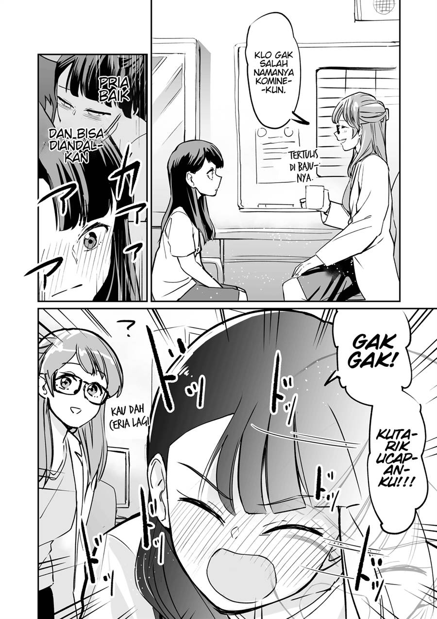 tsuyokute-nyuugemu-na-rabukome - Chapter: 3