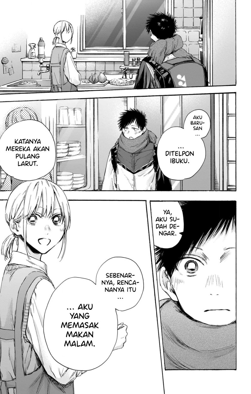 ao-no-hako - Chapter: 110