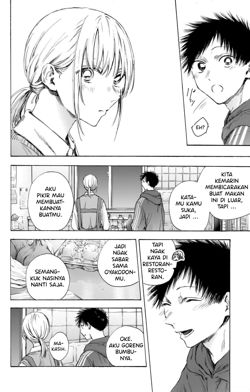 ao-no-hako - Chapter: 110