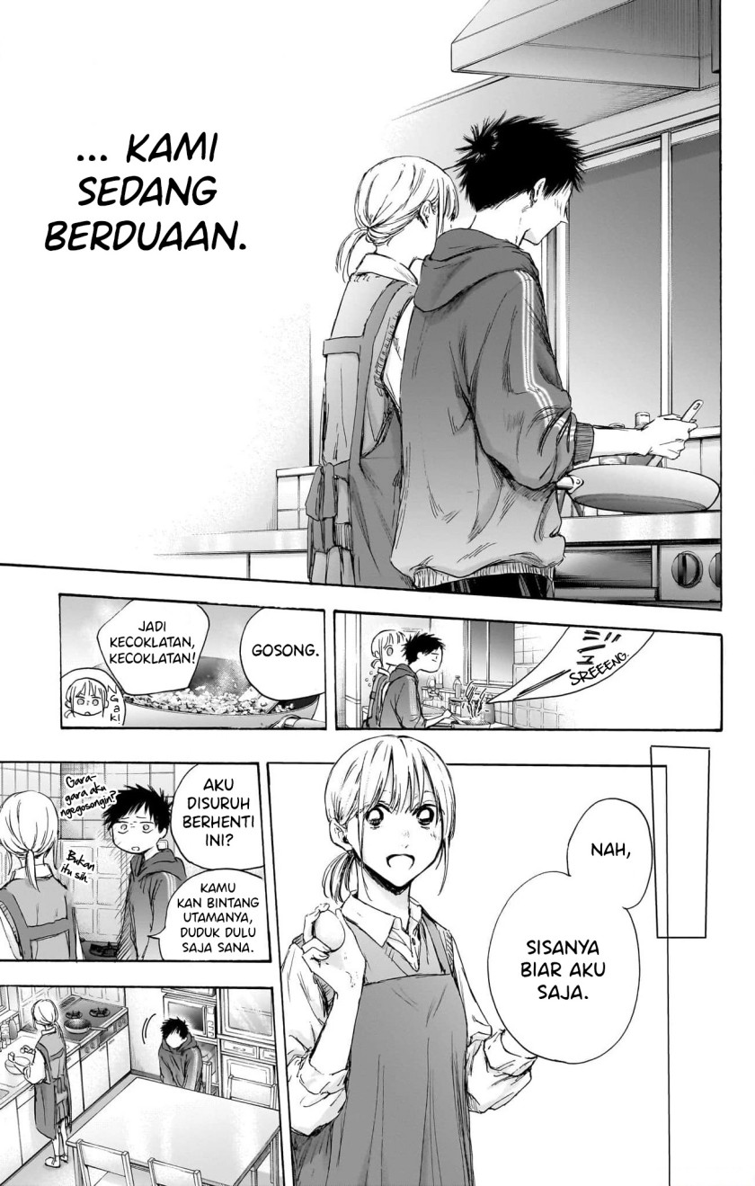 ao-no-hako - Chapter: 110