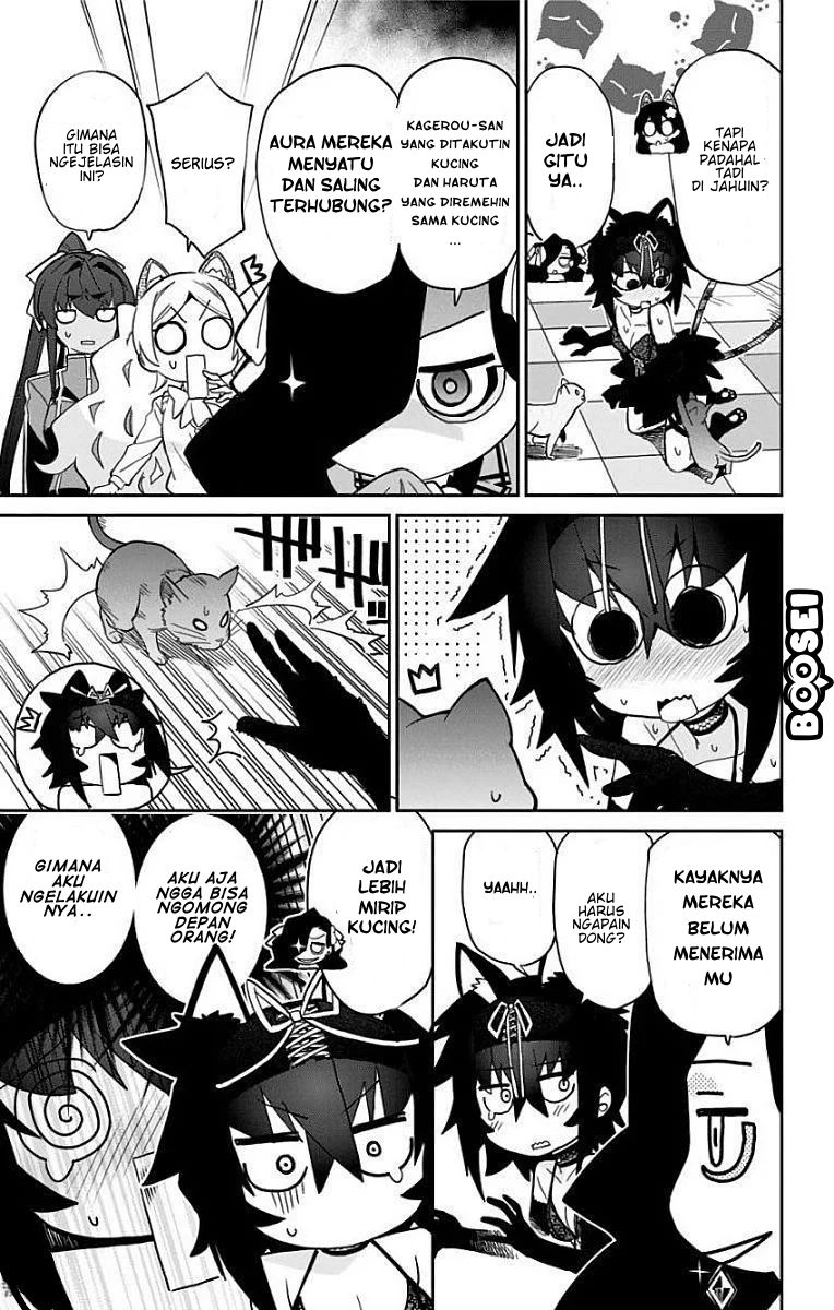 mone-san-no-majime-sugiru-tsukiaikata - Chapter: 13