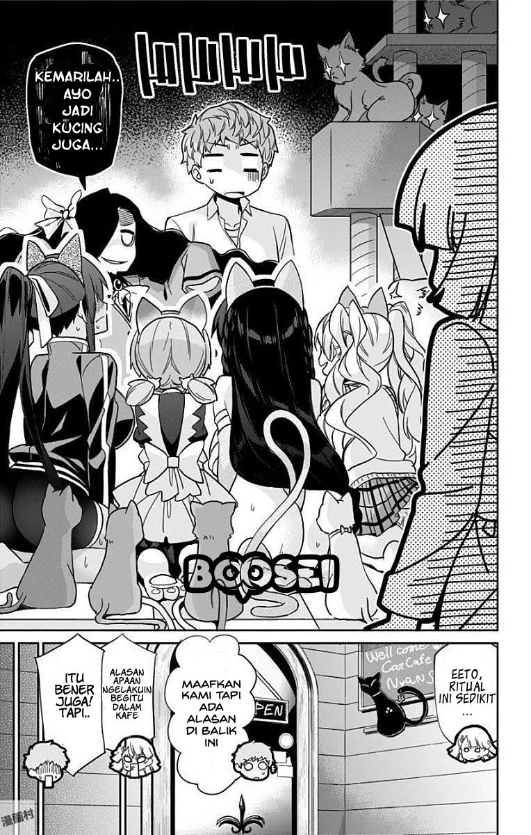 mone-san-no-majime-sugiru-tsukiaikata - Chapter: 13