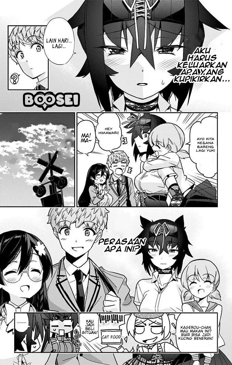 mone-san-no-majime-sugiru-tsukiaikata - Chapter: 13