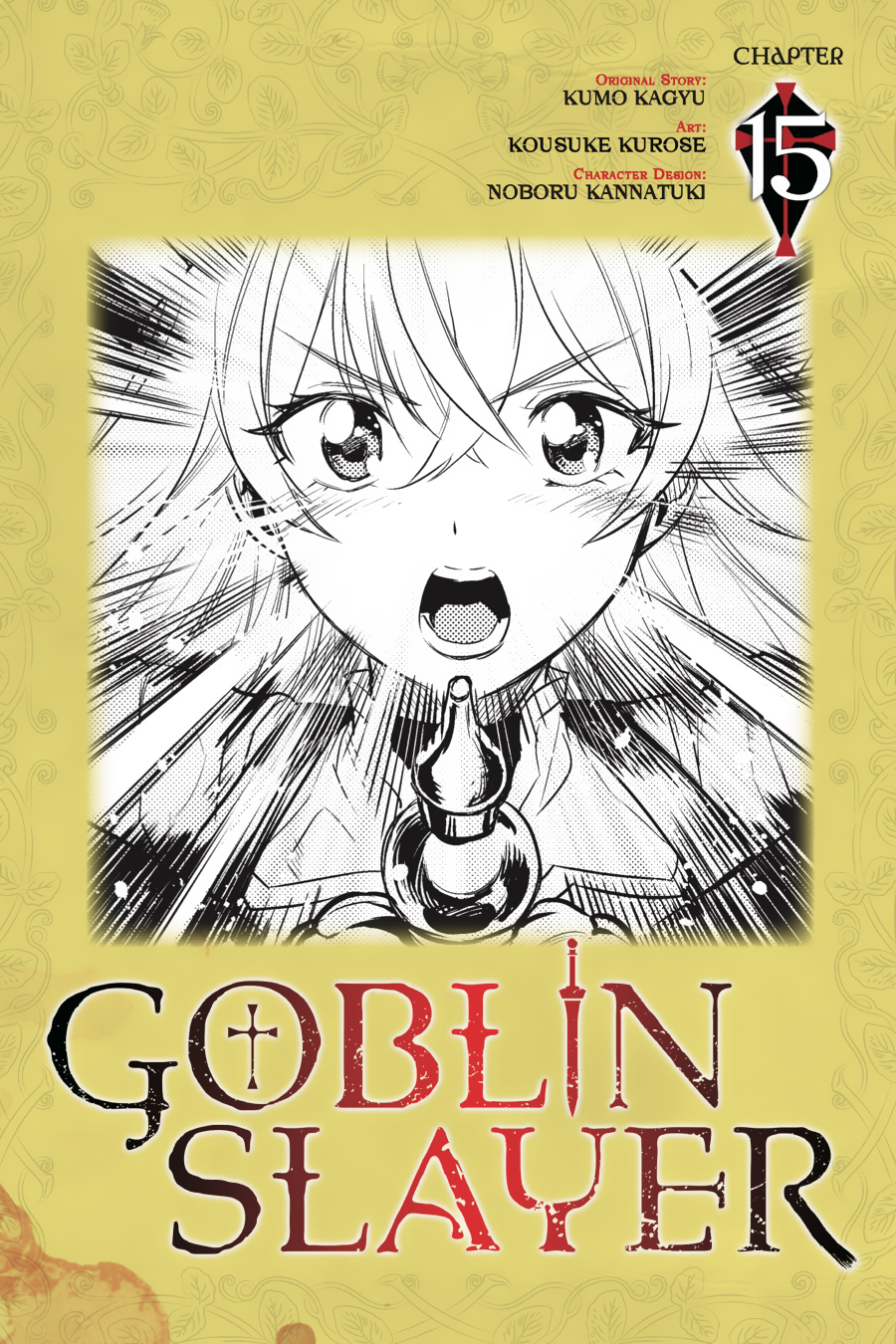 goblin-slayer - Chapter: 15