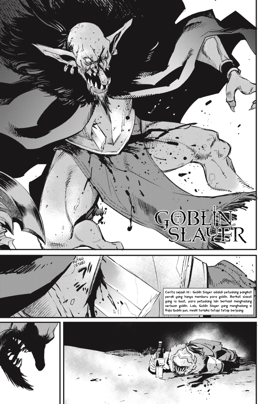 goblin-slayer - Chapter: 15