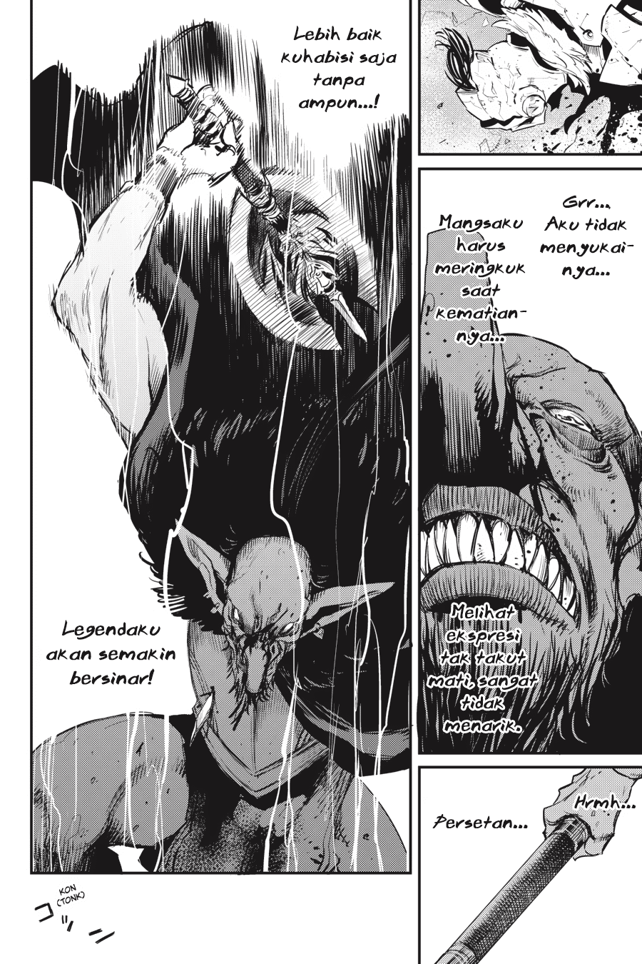 goblin-slayer - Chapter: 15