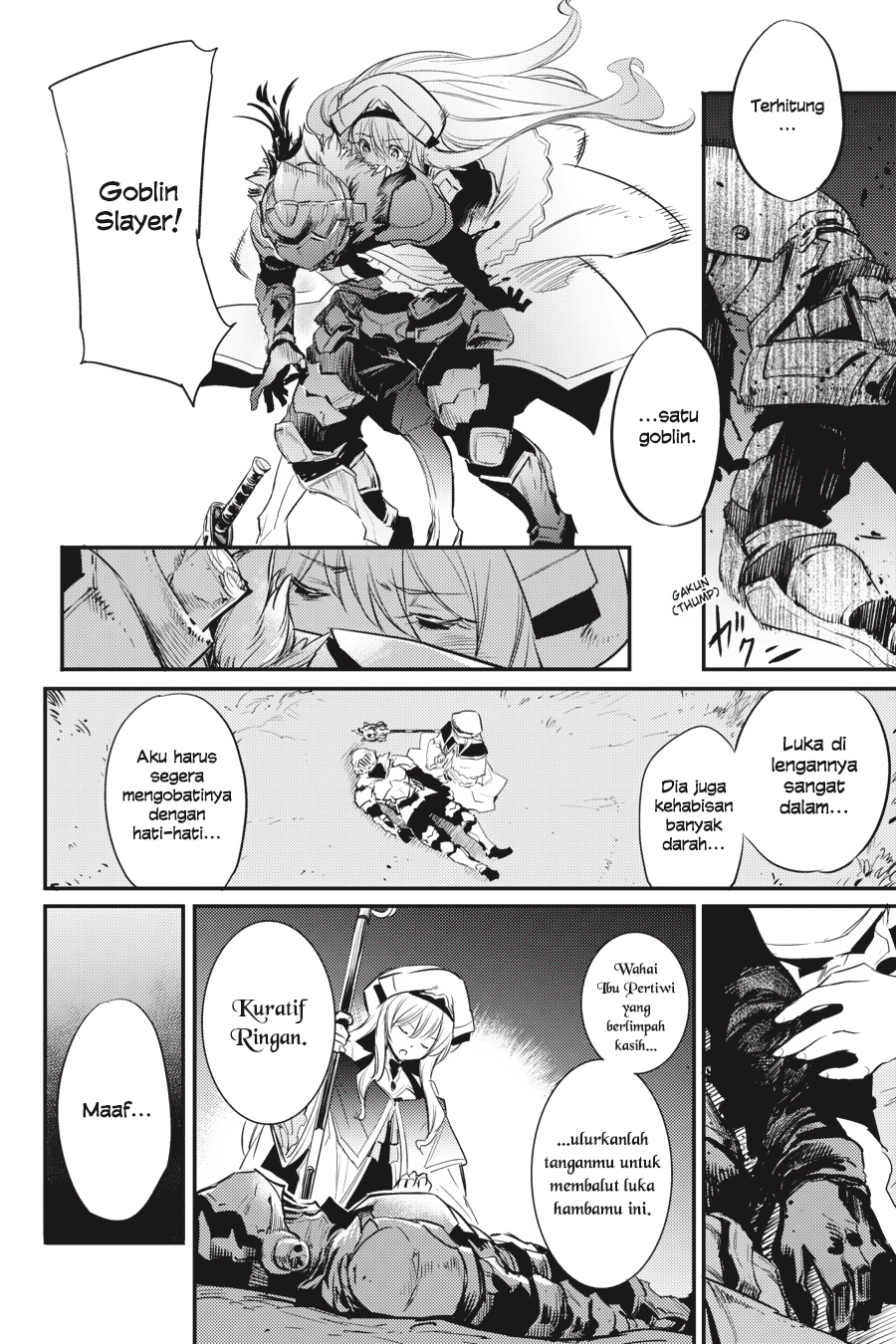 goblin-slayer - Chapter: 15