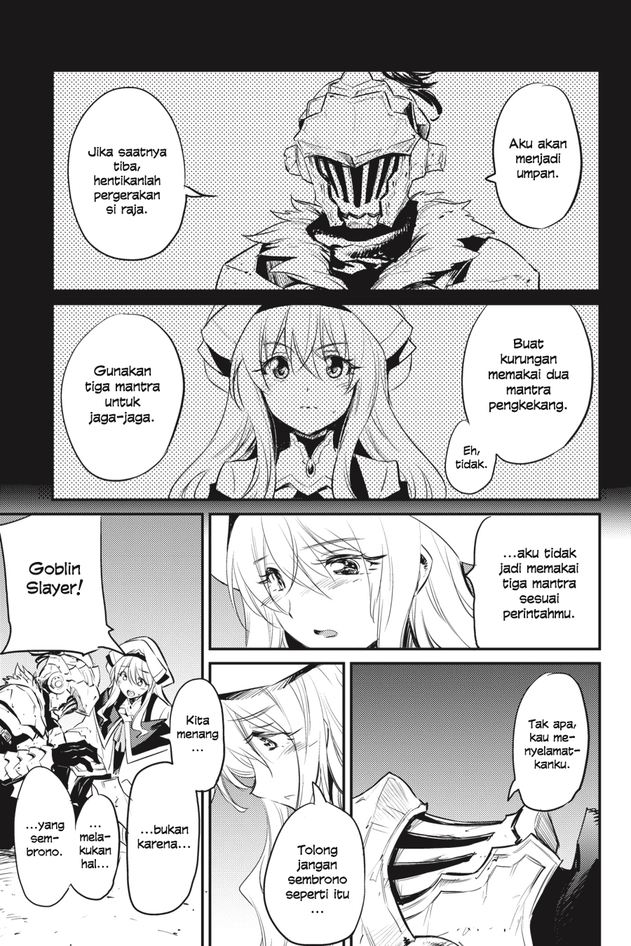 goblin-slayer - Chapter: 15