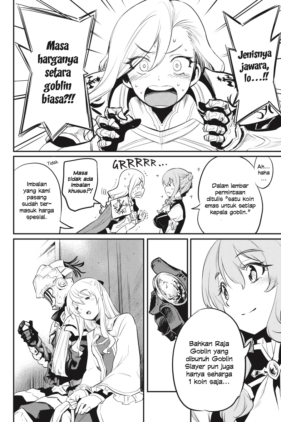 goblin-slayer - Chapter: 15