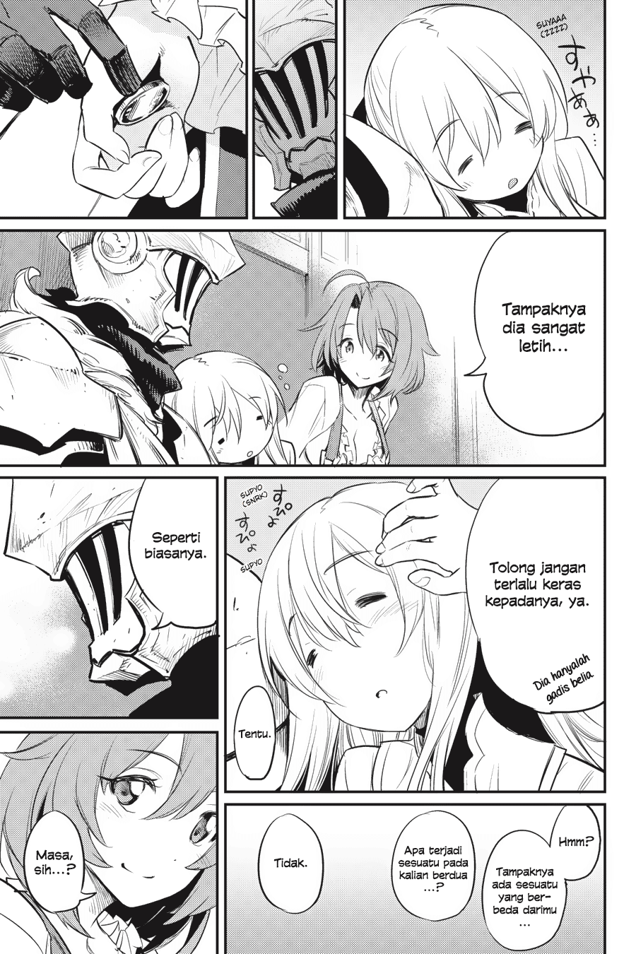 goblin-slayer - Chapter: 15