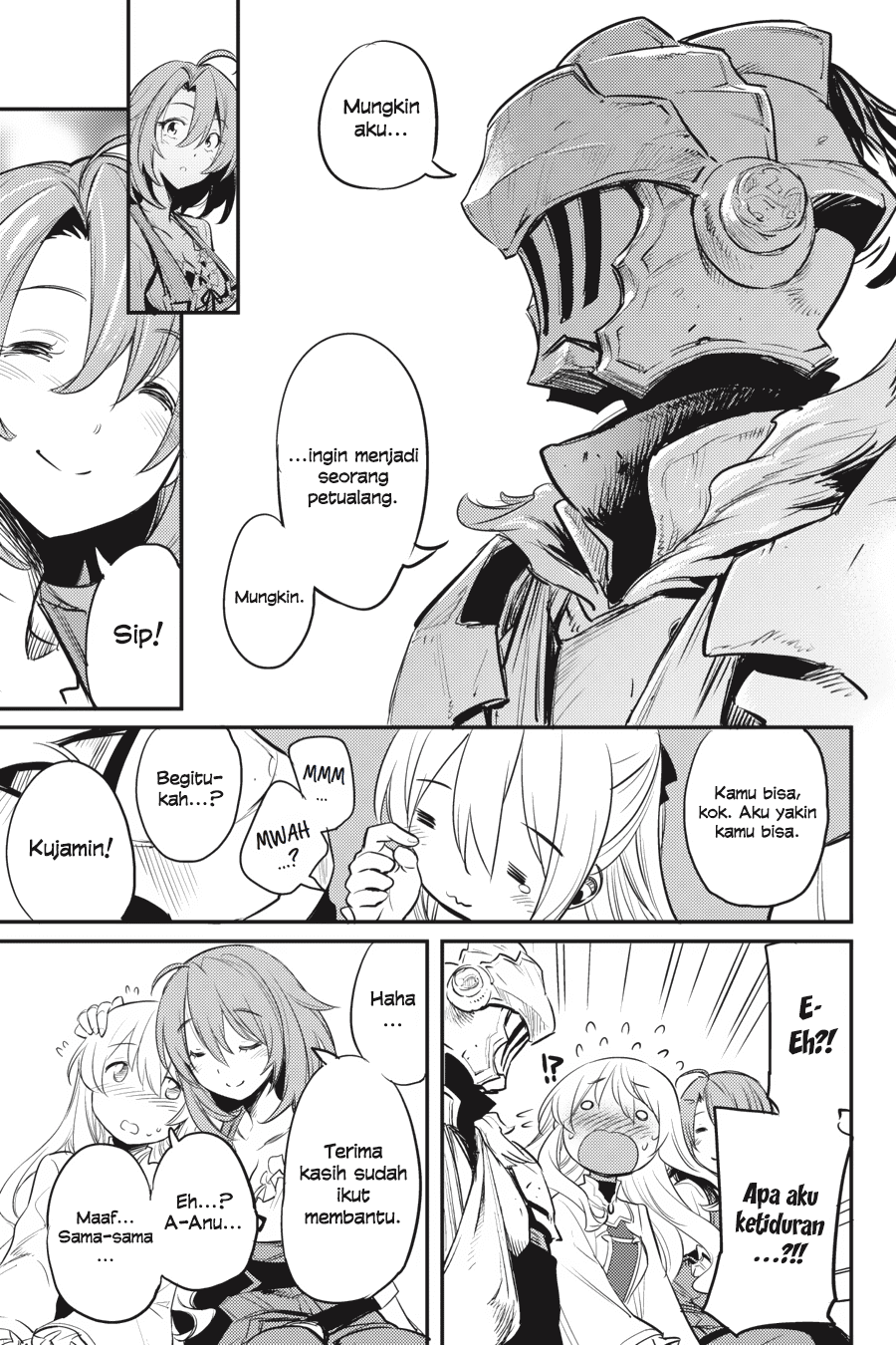 goblin-slayer - Chapter: 15