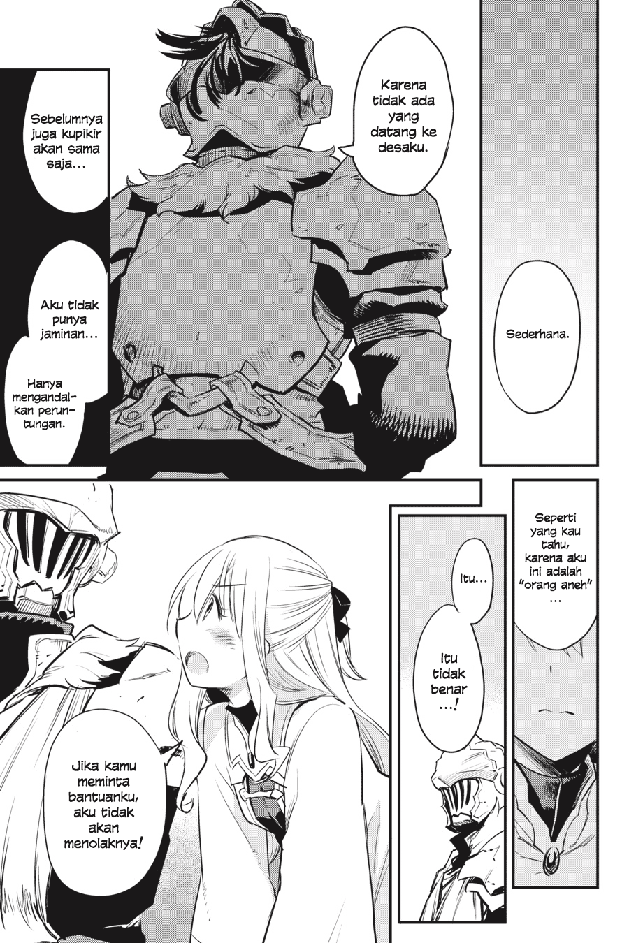 goblin-slayer - Chapter: 15