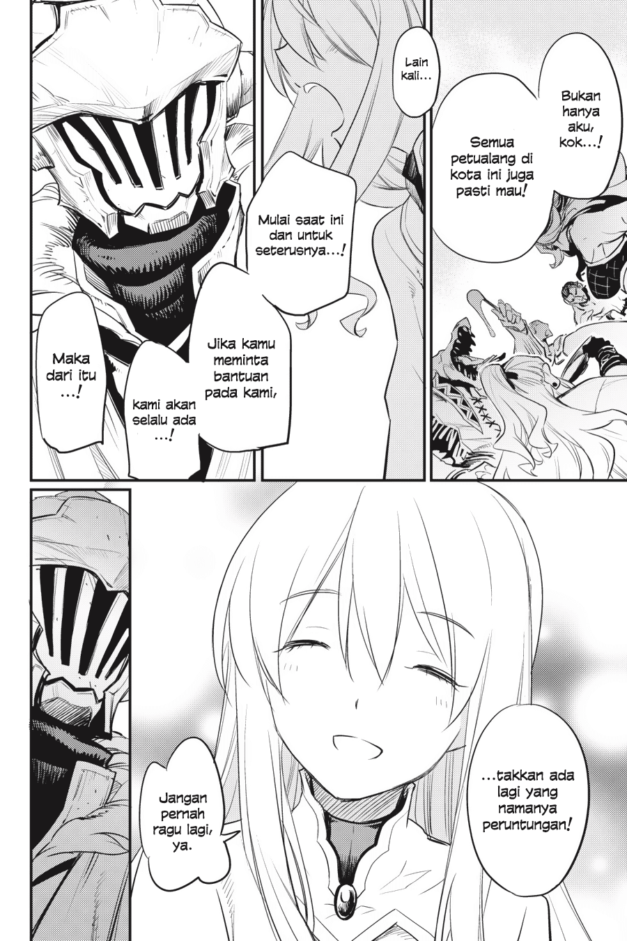 goblin-slayer - Chapter: 15