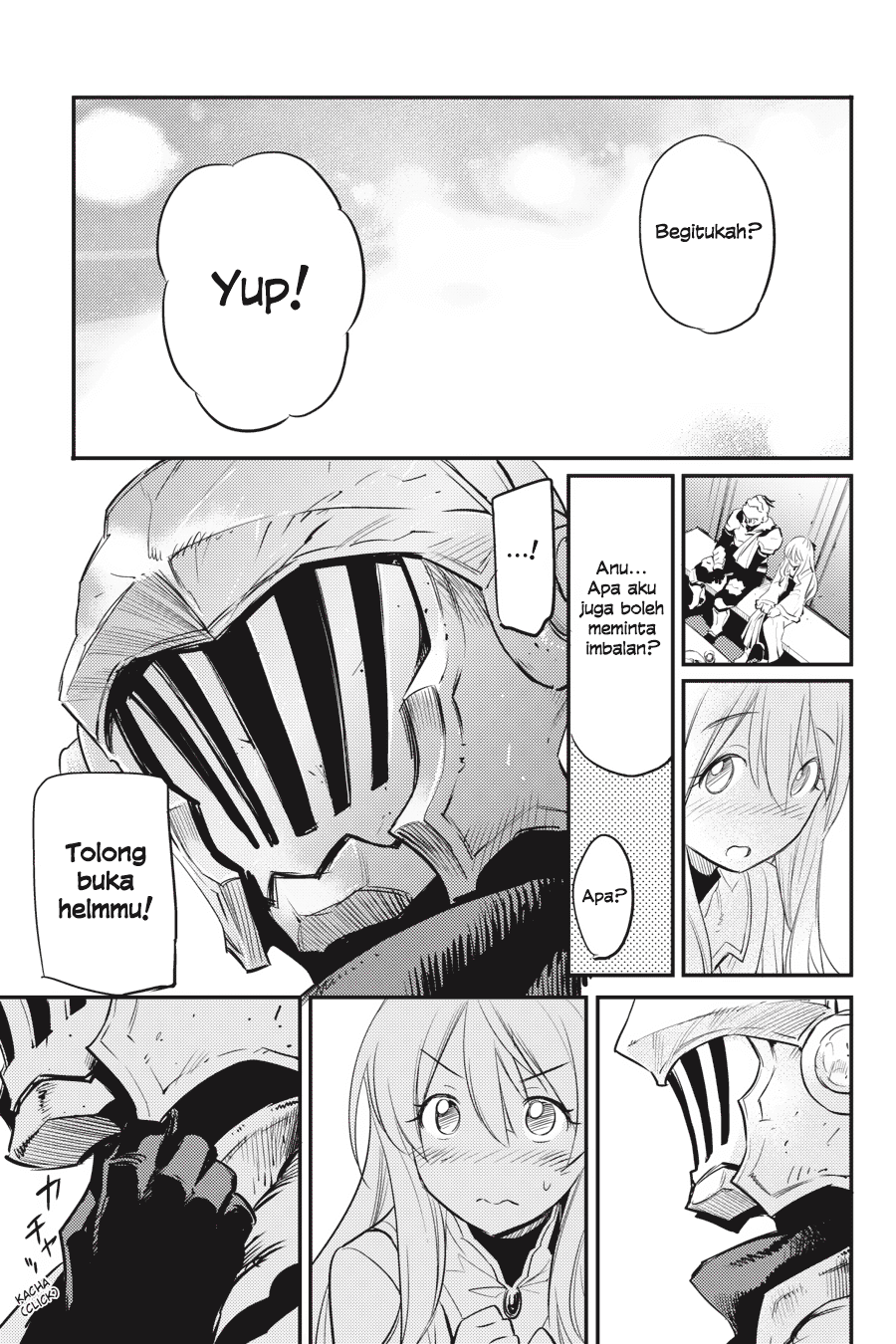 goblin-slayer - Chapter: 15