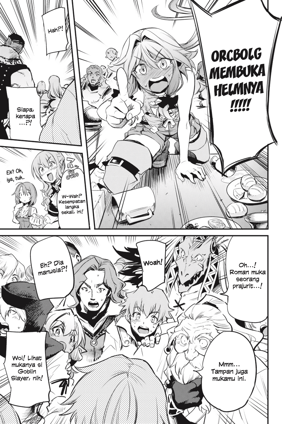 goblin-slayer - Chapter: 15