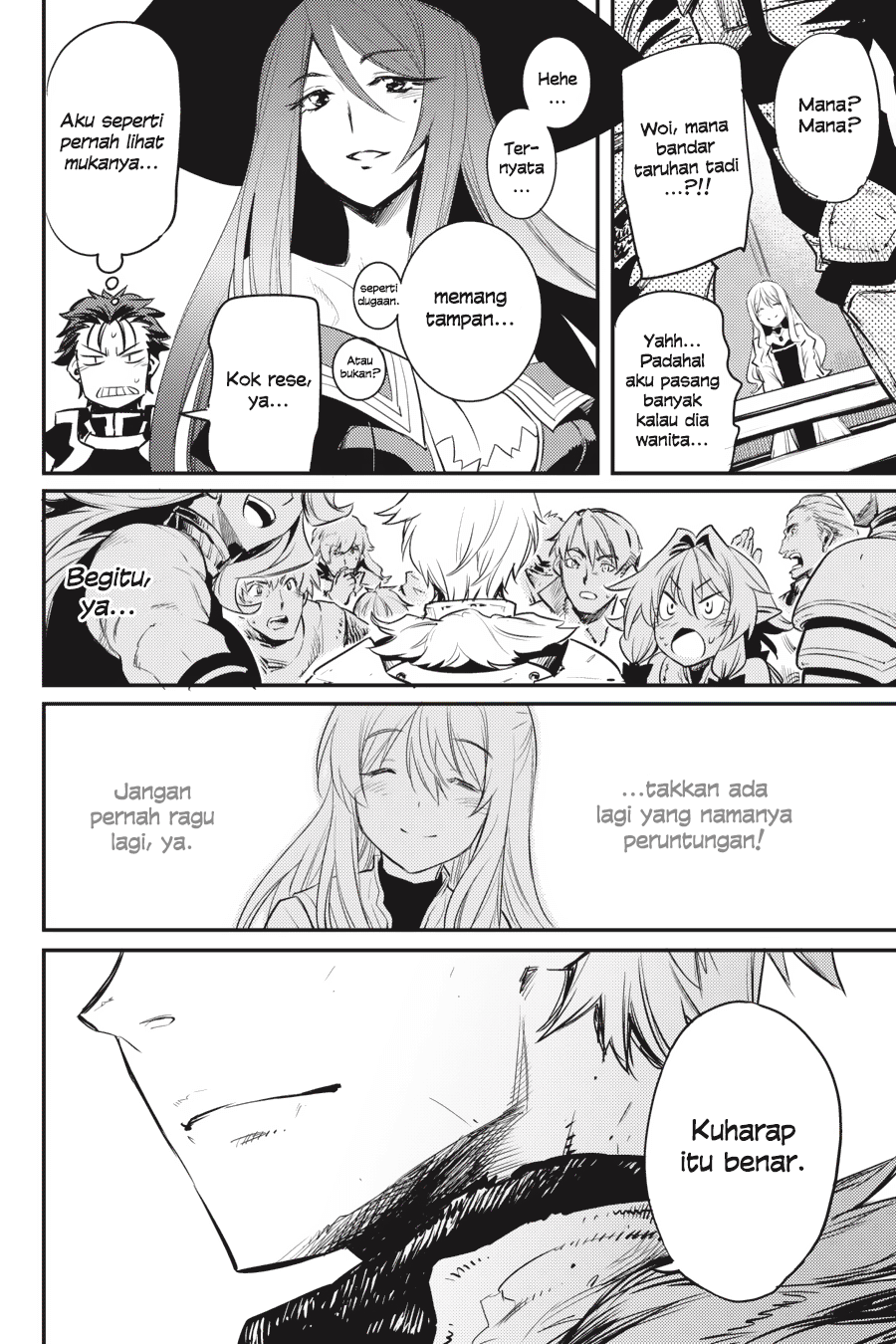 goblin-slayer - Chapter: 15