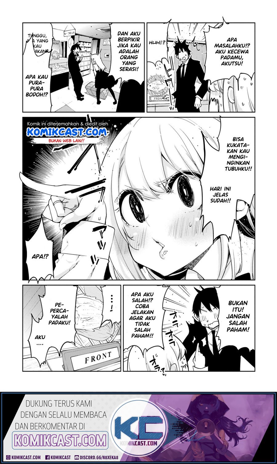 oroka-na-tenshi-wa-akuma-to-odoru - Chapter: 39