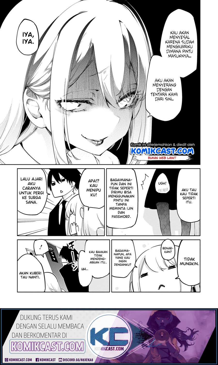 oroka-na-tenshi-wa-akuma-to-odoru - Chapter: 39