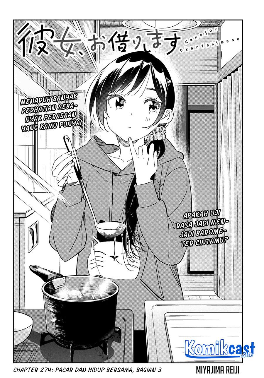 kanojo-okarishimasu - Chapter: 274