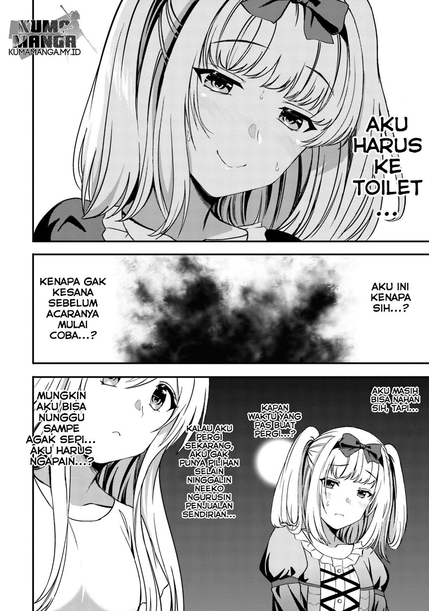 neeko-wa-tsurai-yo - Chapter: 27