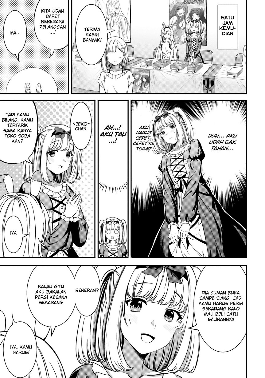 neeko-wa-tsurai-yo - Chapter: 27