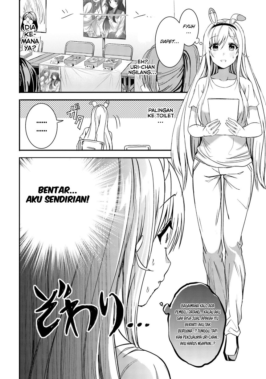 neeko-wa-tsurai-yo - Chapter: 27
