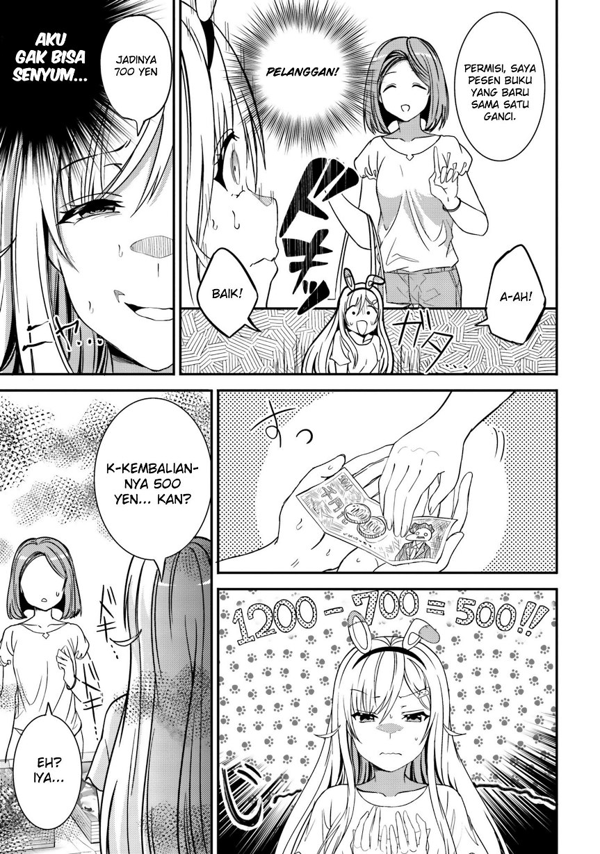 neeko-wa-tsurai-yo - Chapter: 27
