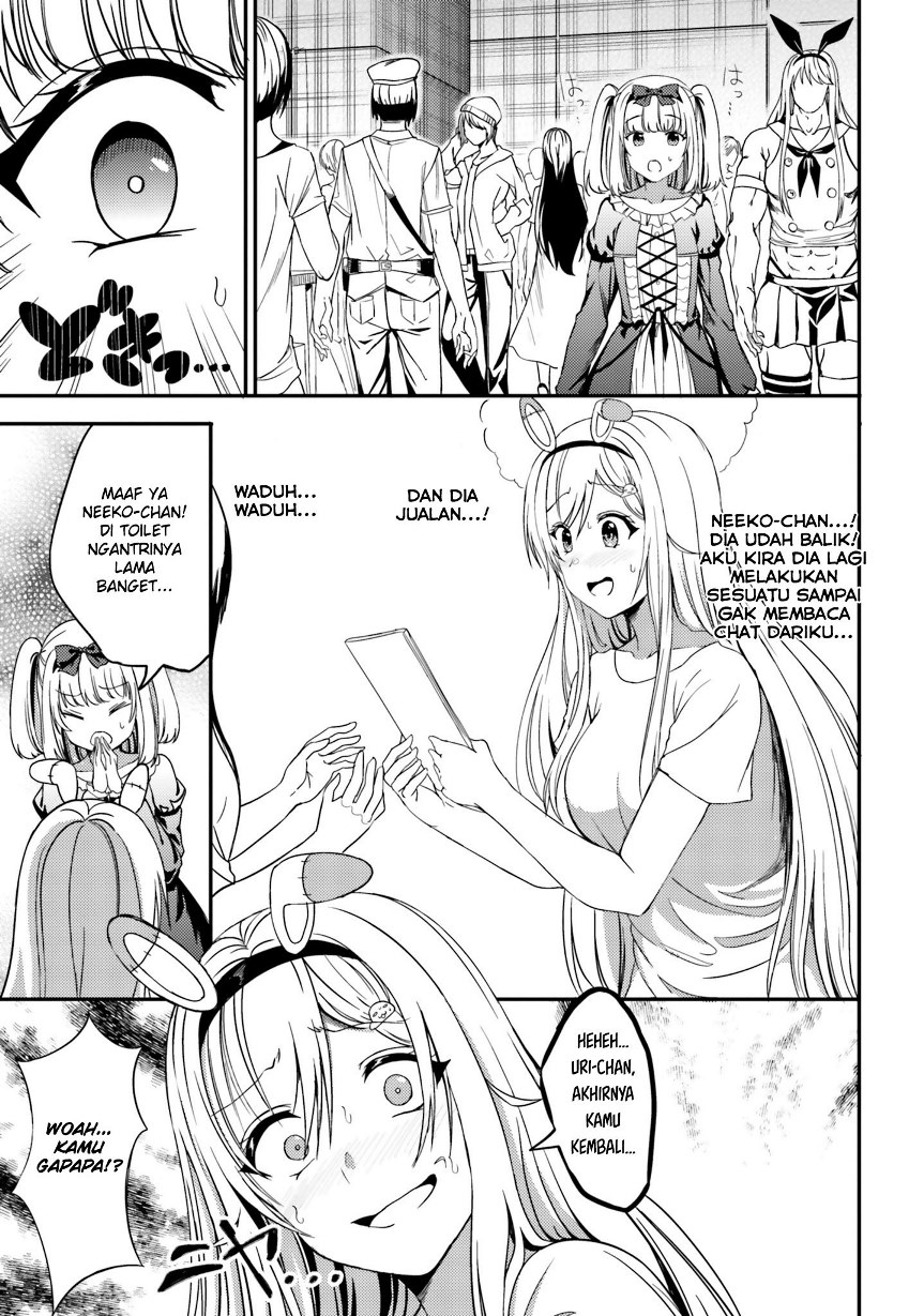 neeko-wa-tsurai-yo - Chapter: 27