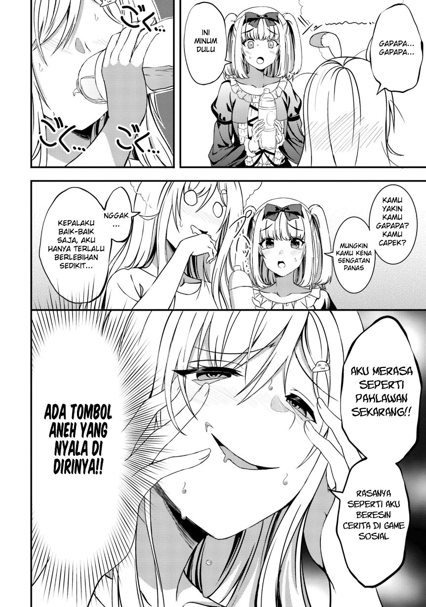 neeko-wa-tsurai-yo - Chapter: 27