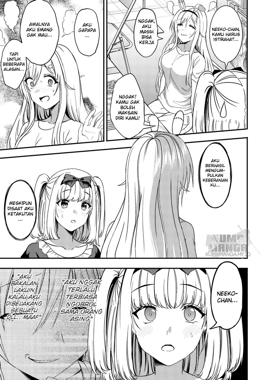 neeko-wa-tsurai-yo - Chapter: 27
