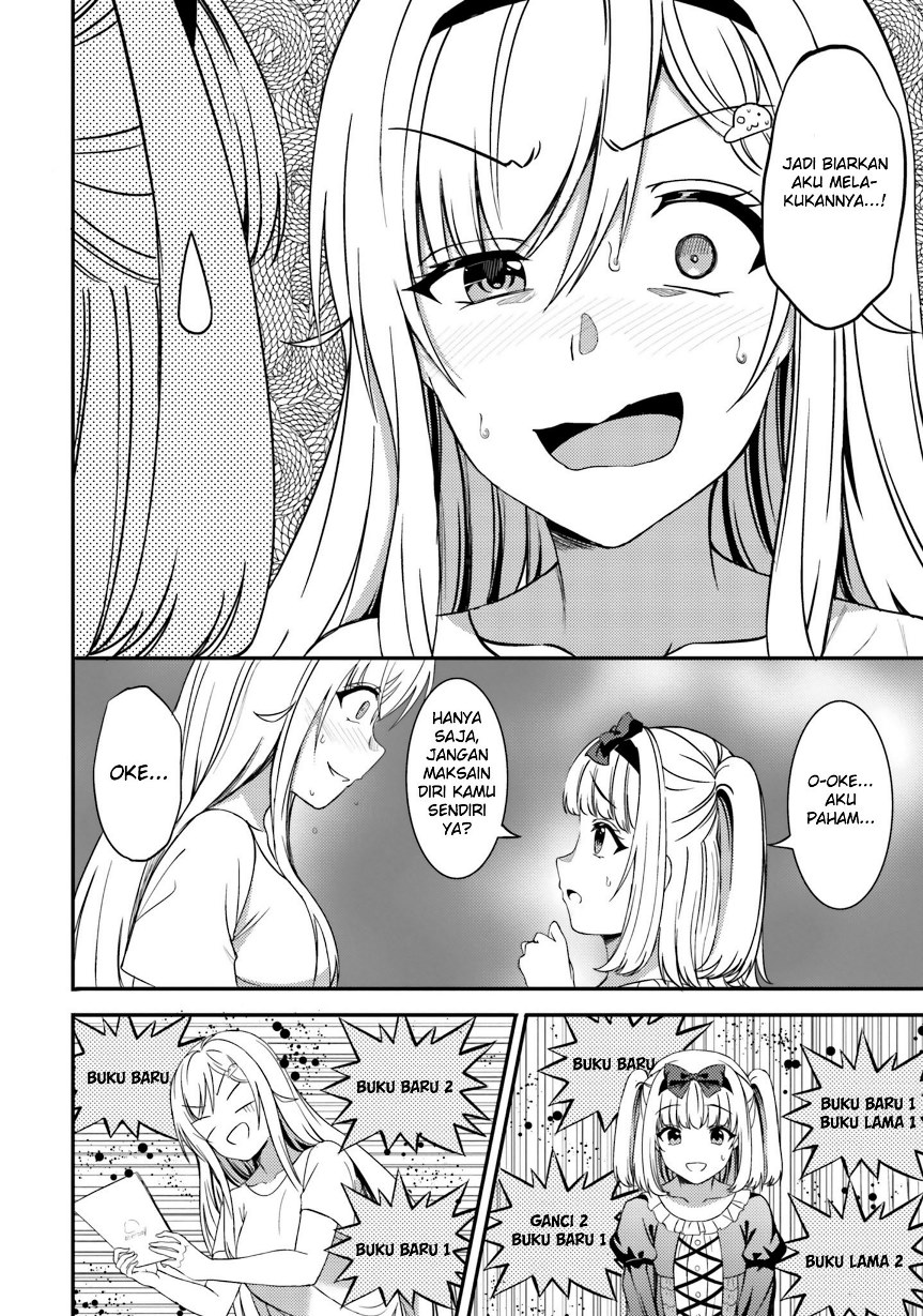 neeko-wa-tsurai-yo - Chapter: 27