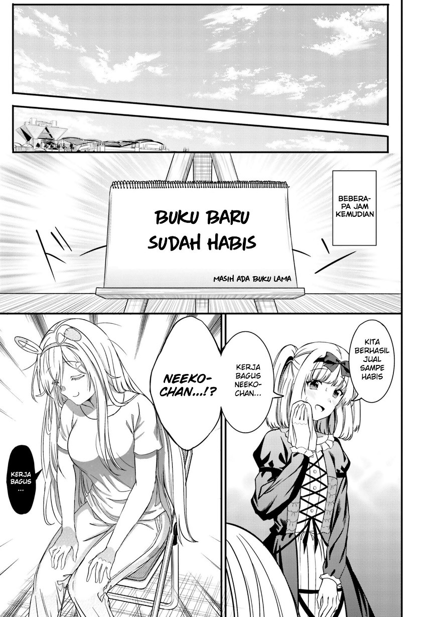 neeko-wa-tsurai-yo - Chapter: 27
