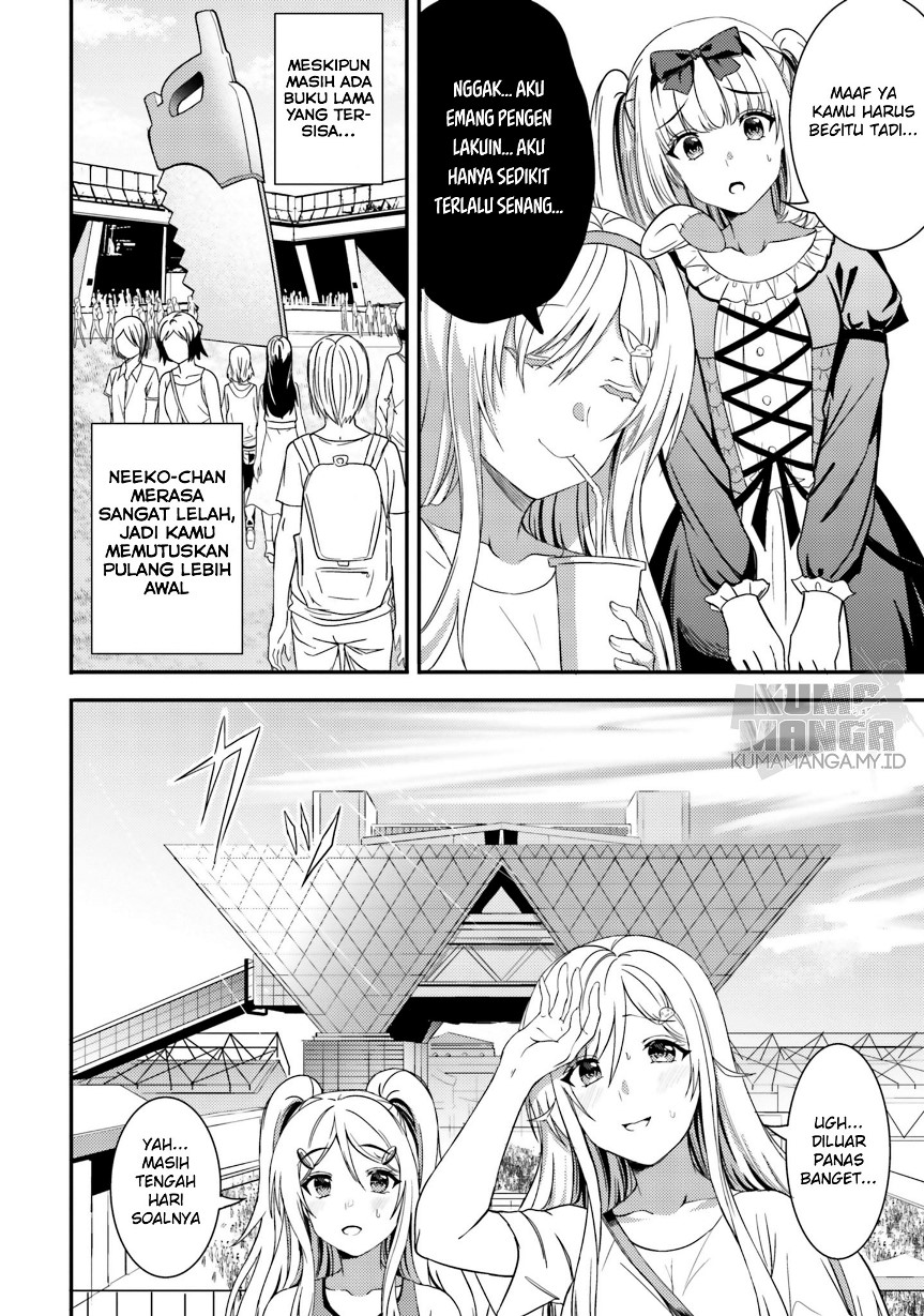 neeko-wa-tsurai-yo - Chapter: 27