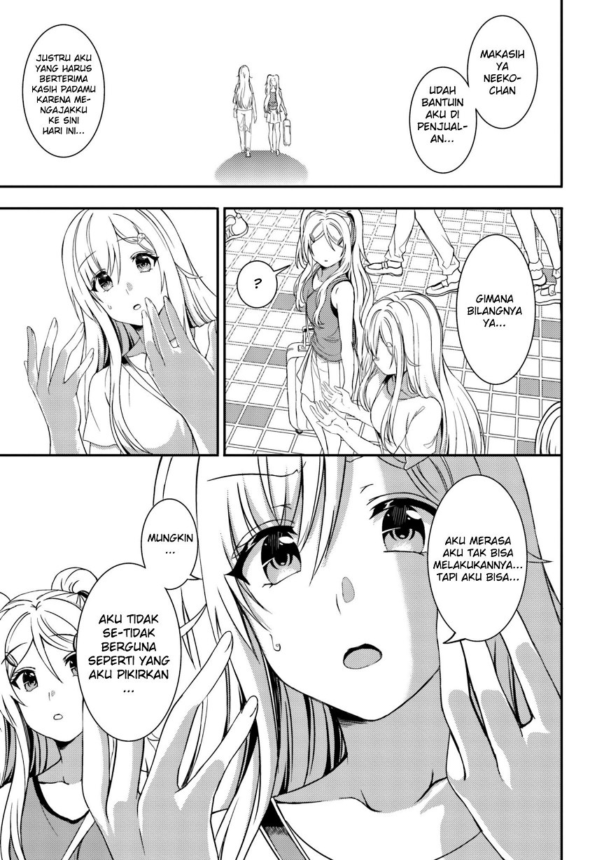 neeko-wa-tsurai-yo - Chapter: 27