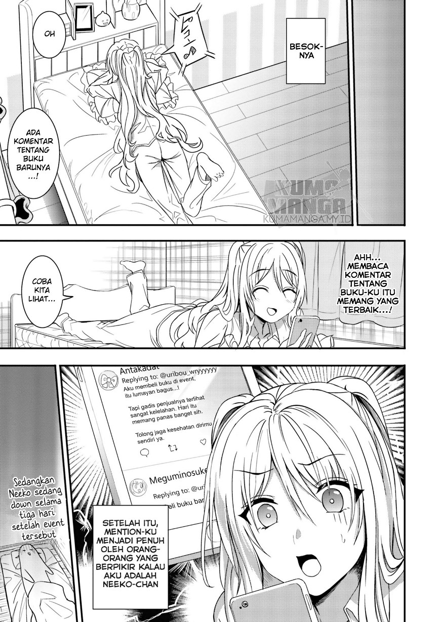 neeko-wa-tsurai-yo - Chapter: 27