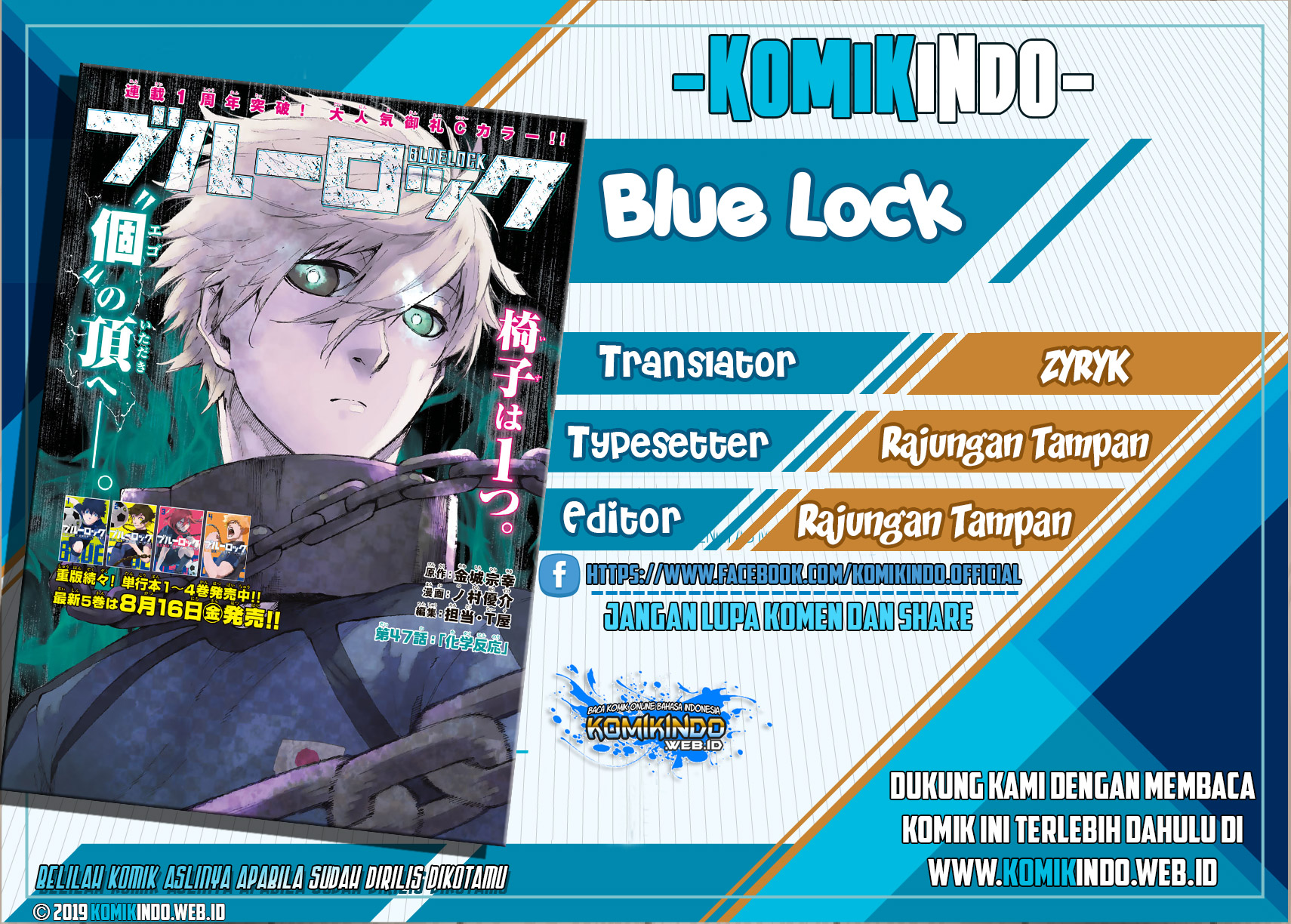 blue-lock - Chapter: 20