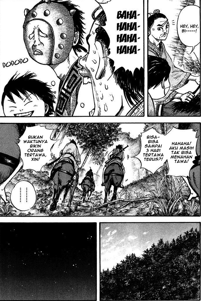 kingdom - Chapter: 26