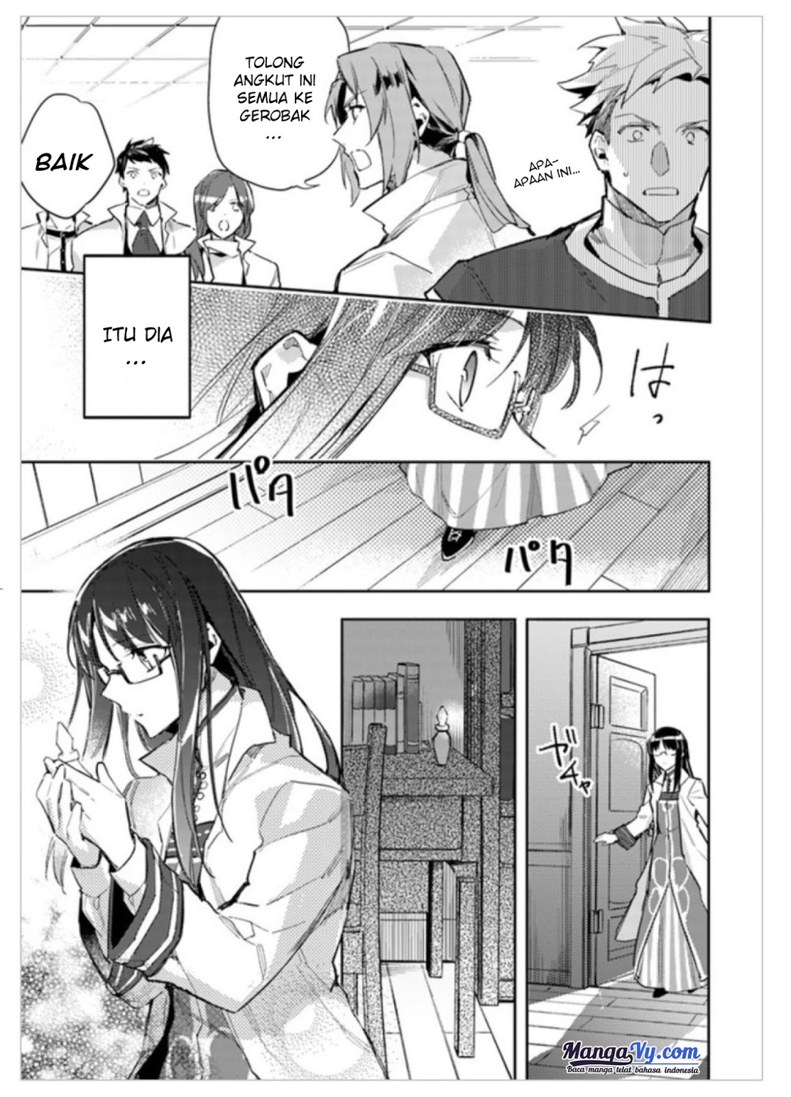 seijo-no-maryoku-wa-bannou-desu - Chapter: 2.2