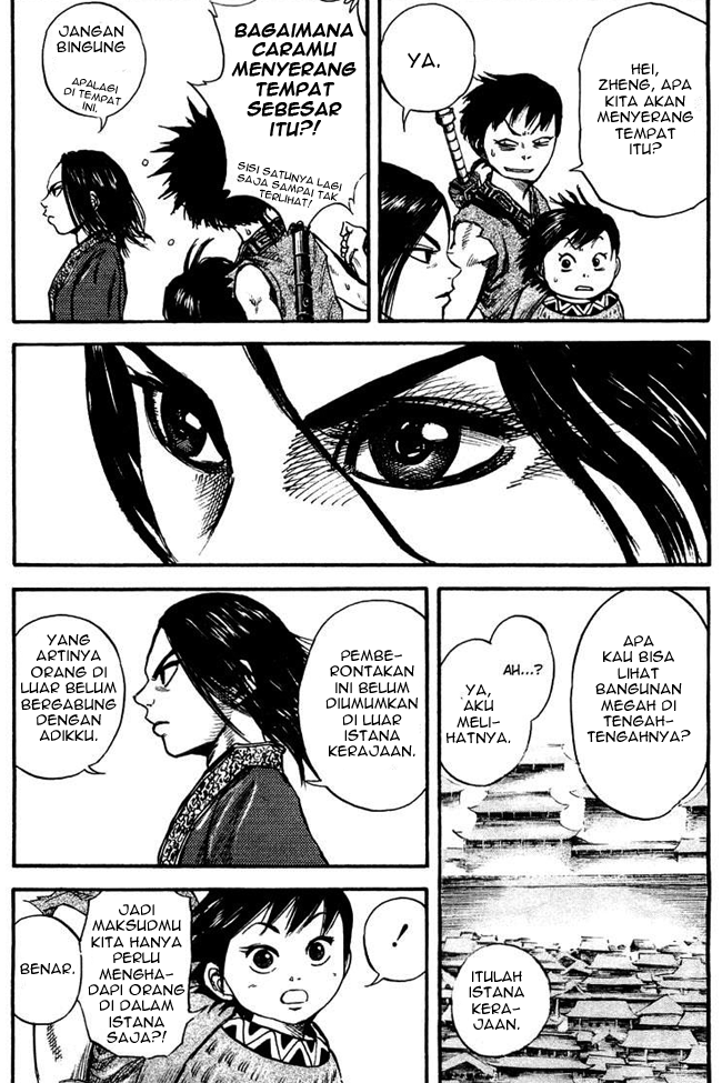 kingdom - Chapter: 26