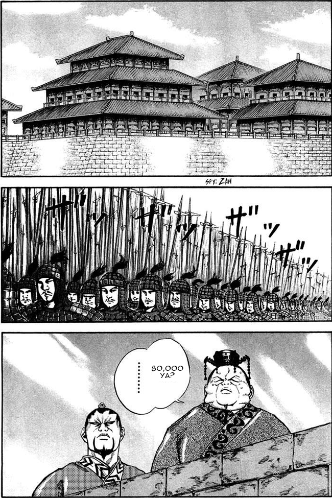 kingdom - Chapter: 26