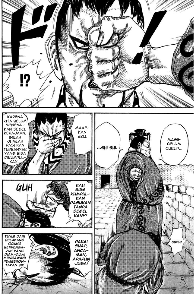 kingdom - Chapter: 26